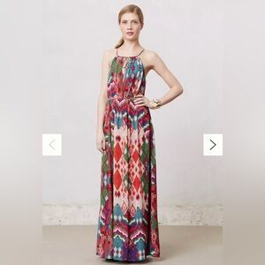 MAEVE Terana Multicolor Patterned Maxi Dress | Size XS